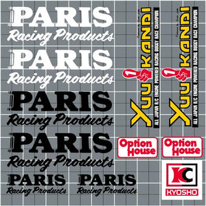 DESIGN YOUR OWN - 5 inch x 5 inch (125mm x 125mm)