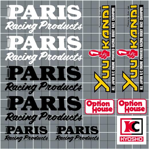 DESIGN YOUR OWN - 5 inch x 5 inch (125mm x 125mm)